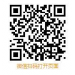 關于補充征集國璟工程供應商的公告